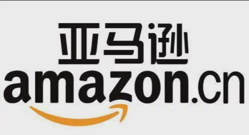 What Is the Amazon Store Setup Process in 2026? Complete Amazon Store Opening Tutorial - Figure 1 What Is the Amazon Store Setup Process in 2026? Complete Amazon Store Opening Tutorial - Figure 1