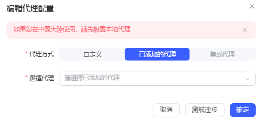 什么是指纹浏览器,它是如何运作的? 图2 什么是指纹浏览器,它是如何运作的? 图2
