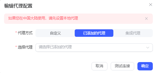 什么是指纹浏览器，它是如何运作的？ 图1