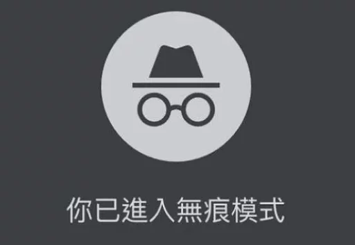 TikTok_Story_查看会留下记录吗?4种匿名查看方法与隐私保护指南 图2 TikTok_Story_查看会留下记录吗?4种匿名查看方法与隐私保护指南 图2